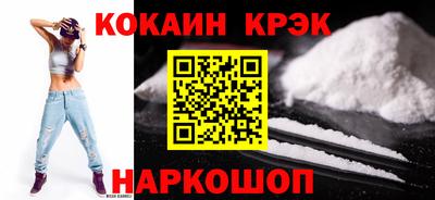 сатива Новозыбков