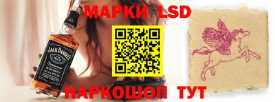 герыч Нальчик