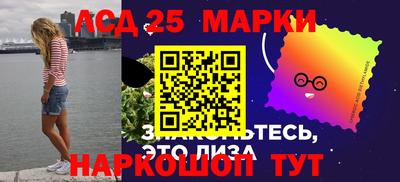 мдма Наро-Фоминск