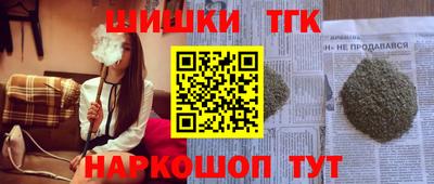 герыч Нальчик
