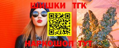 герыч Нальчик