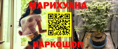 герыч Нальчик