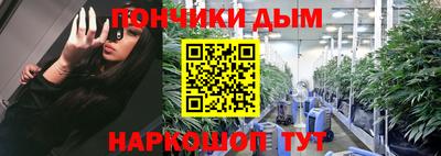 герыч Нальчик