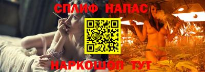 мдма Наро-Фоминск