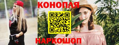 герыч Нальчик