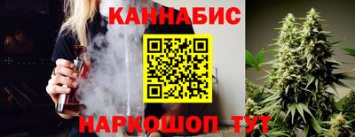 герыч Нальчик