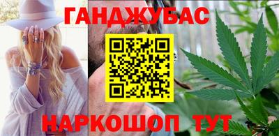 герыч Нальчик