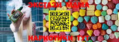 герыч Нальчик