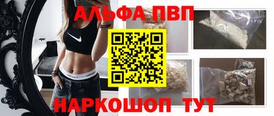 герыч Нальчик