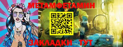 герыч Нальчик