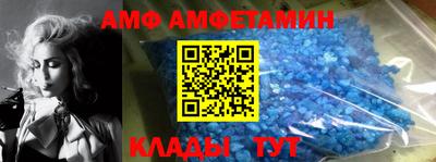 герыч Нальчик