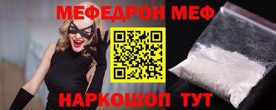 герыч Нальчик